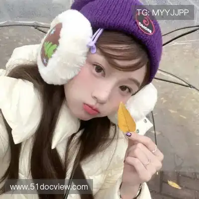 农竹泽